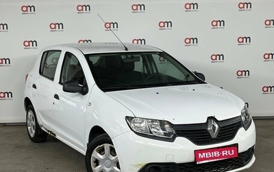 Renault Sandero II рестайлинг, 2015 год, 649 000 рублей, 1 фотография