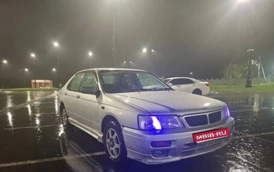 Nissan Bluebird XI, 1997 год, 320 000 рублей, 1 фотография