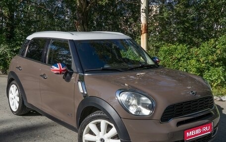 MINI Countryman I (R60), 2012 год, 1 390 000 рублей, 1 фотография