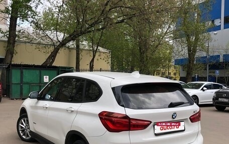 BMW X1, 2015 год, 2 480 000 рублей, 2 фотография