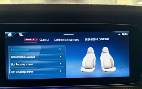 Mercedes-Benz G-Класс W463 рестайлинг _iii, 2026 год, 23 499 000 рублей, 18 фотография