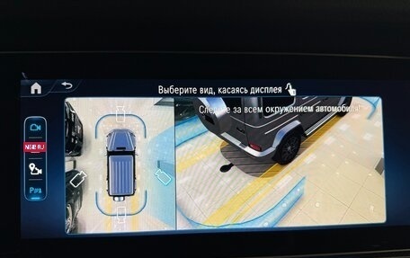 Mercedes-Benz G-Класс W463 рестайлинг _iii, 2026 год, 23 499 000 рублей, 17 фотография