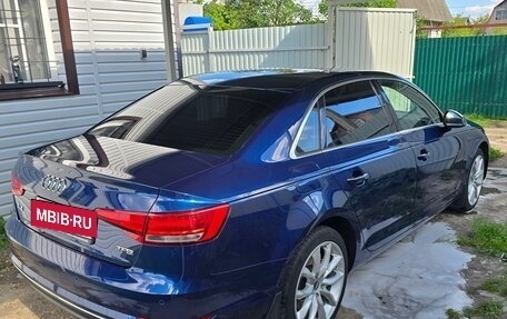 Audi A4, 2016 год, 1 800 000 рублей, 7 фотография
