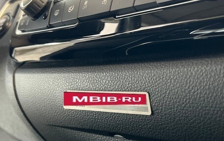 BMW 3 серия, 2016 год, 2 540 000 рублей, 18 фотография