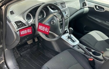 Nissan Sentra, 2016 год, 1 190 000 рублей, 11 фотография