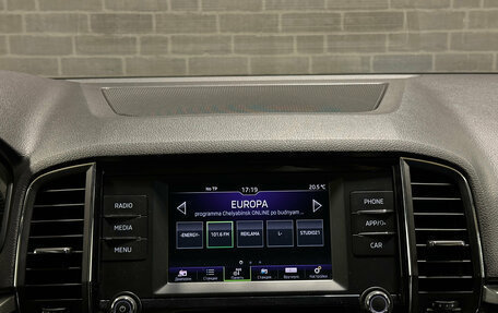 Skoda Karoq I, 2020 год, 1 805 000 рублей, 11 фотография