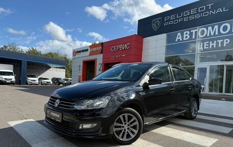 Volkswagen Polo VI (EU Market), 2020 год, 1 380 000 рублей, 3 фотография