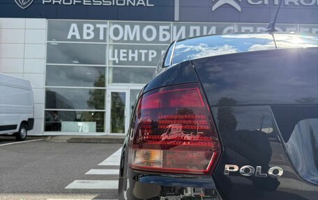 Volkswagen Polo VI (EU Market), 2020 год, 1 380 000 рублей, 10 фотография