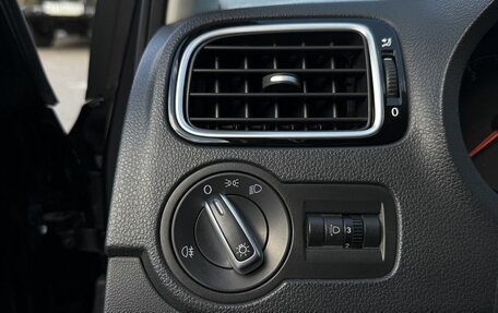 Volkswagen Polo VI (EU Market), 2020 год, 1 380 000 рублей, 13 фотография