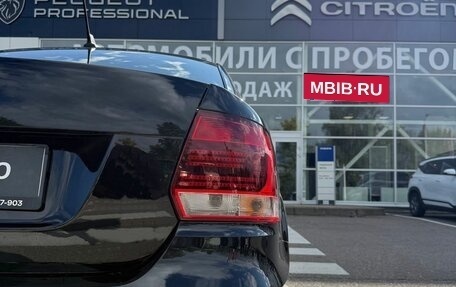 Volkswagen Polo VI (EU Market), 2020 год, 1 380 000 рублей, 11 фотография