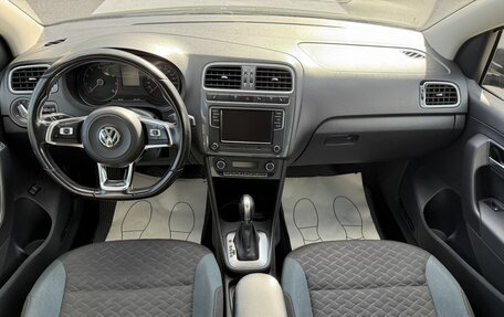 Volkswagen Polo VI (EU Market), 2020 год, 1 380 000 рублей, 26 фотография