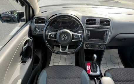 Volkswagen Polo VI (EU Market), 2020 год, 1 380 000 рублей, 25 фотография