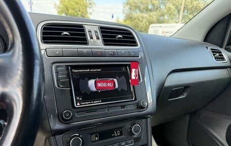 Volkswagen Polo VI (EU Market), 2020 год, 1 380 000 рублей, 18 фотография