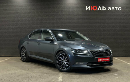 Skoda Superb III рестайлинг, 2015 год, 1 770 000 рублей, 3 фотография