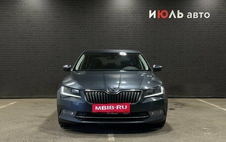 Skoda Superb III рестайлинг, 2015 год, 1 770 000 рублей, 2 фотография