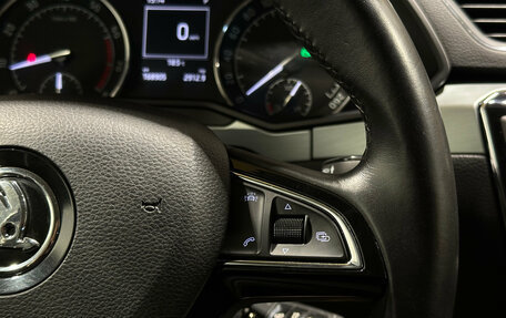 Skoda Superb III рестайлинг, 2015 год, 1 770 000 рублей, 15 фотография