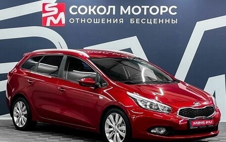 KIA cee'd III, 2013 год, 899 900 рублей, 1 фотография