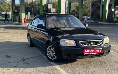 Hyundai Accent II, 2008 год, 395 000 рублей, 1 фотография