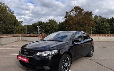 KIA Cerato III, 2009 год, 720 000 рублей, 1 фотография