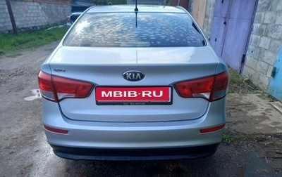 KIA Rio III рестайлинг, 2015 год, 930 000 рублей, 1 фотография