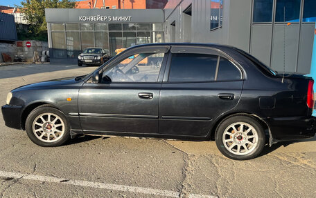 Hyundai Accent II, 2008 год, 395 000 рублей, 2 фотография