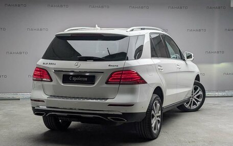 Mercedes-Benz GLE, 2018 год, 3 957 000 рублей, 3 фотография