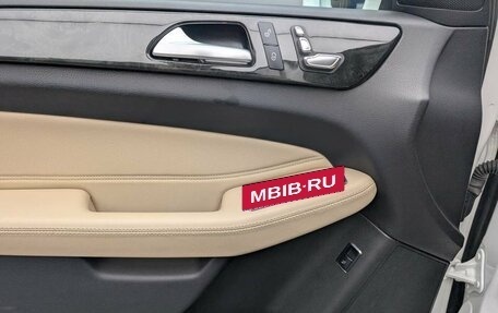 Mercedes-Benz GLE, 2018 год, 3 957 000 рублей, 7 фотография