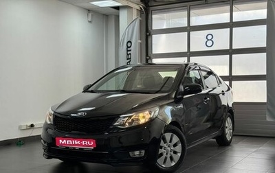 KIA Rio III рестайлинг, 2017 год, 970 000 рублей, 1 фотография