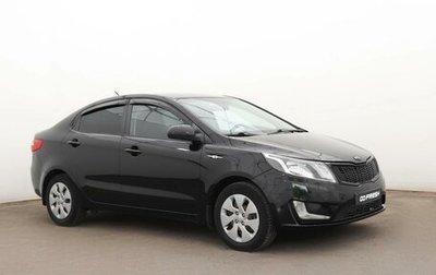 KIA Rio III рестайлинг, 2013 год, 787 000 рублей, 1 фотография