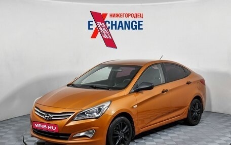 Hyundai Solaris II рестайлинг, 2014 год, 719 000 рублей, 1 фотография