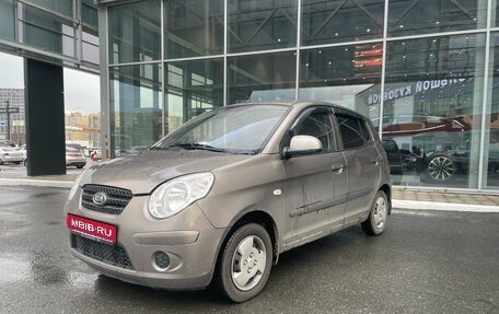 KIA Picanto I, 2010 год, 470 000 рублей, 1 фотография