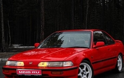 Honda Integra III рестайлинг, 1989 год, 439 000 рублей, 1 фотография