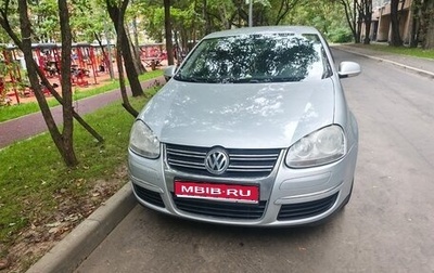 Volkswagen Jetta VI, 2006 год, 399 999 рублей, 1 фотография