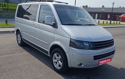 Volkswagen Multivan T5, 2006 год, 1 990 000 рублей, 1 фотография