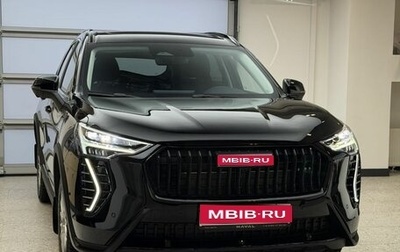 Haval Jolion, 2026 год, 2 672 010 рублей, 1 фотография