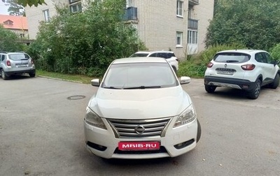 Nissan Sentra, 2014 год, 750 000 рублей, 1 фотография