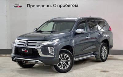 Mitsubishi Pajero Sport III рестайлинг, 2021 год, 1 839 000 рублей, 1 фотография
