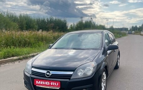 Opel Astra H, 2006 год, 440 000 рублей, 1 фотография