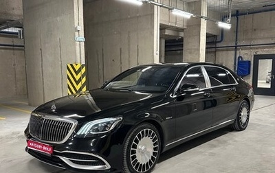 Mercedes-Benz Maybach S-Класс, 2019 год, 7 499 000 рублей, 1 фотография