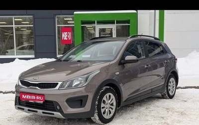 KIA Rio IV, 2019 год, 1 250 000 рублей, 1 фотография