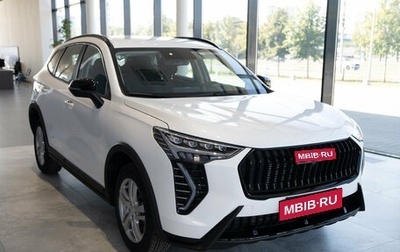 Haval Jolion, 2025 год, 3 300 000 рублей, 1 фотография
