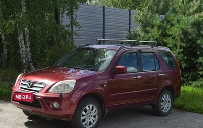 Honda CR-V II рестайлинг, 2006 год, 780 000 рублей, 1 фотография
