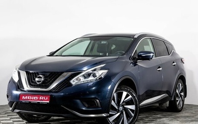 Nissan Murano, 2019 год, 1 999 000 рублей, 1 фотография