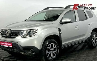 Renault Duster, 2021 год, 1 550 000 рублей, 1 фотография
