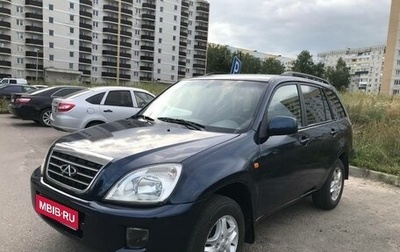 Chery Tiggo (T11), 2010 год, 400 000 рублей, 1 фотография