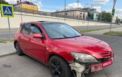 Mazda 3, 2005 год, 220 000 рублей, 1 фотография