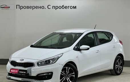 KIA cee'd III, 2015 год, 749 000 рублей, 1 фотография