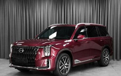 GAC GS8, 2026 год, 4 949 000 рублей, 1 фотография