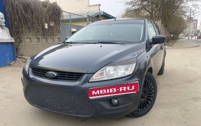 Ford Focus II рестайлинг, 2008 год, 420 000 рублей, 1 фотография