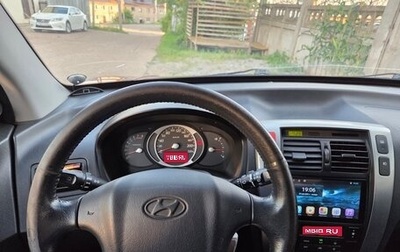 Hyundai Tucson III, 2008 год, 950 000 рублей, 1 фотография